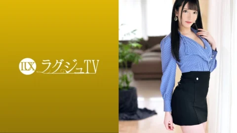 LUXU-1592 Luxury TV 1564 A beautiful dental hygienist who says with a smile, “I was interested in naughty things and applied for it myself” has appeared! Being precocious in terms of sexuality, she is sensitive to pleasure! !! Reacts with Bikunb