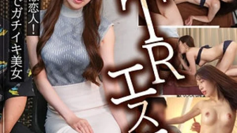 [UNCENSORED-LEAK] DDH-396 Urara