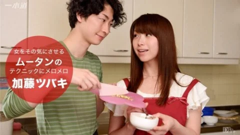 1PONDO-092916-394 1Pondo-092916_394 — I’m Crazy About My Boyfriend Who’s A Great Cook