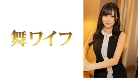[UNCENSORED-LEAK] 292MY-1050 “Amemiya Kaori 2”: Mgs Video Adult Video Streaming Site