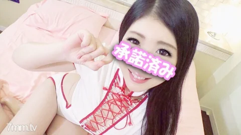 FC2-PPV-955717 [Personal shooting] Dangerous! Continue to squirt and convulsions big cum ♡ Miss Kyaba Momo-chan 25 years old The tongue is screwed into anal and she faints in agony! A large amount of man juice is squeezed into a thick pussy and vaginal
