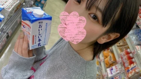 FC2-PPV-3185232 [Exposed face, big chestnut, one week only 3480 → 1980] Sensitive black hair beauty ** Toy creampie video leaked.