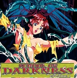 School Of Darkness Episode 1