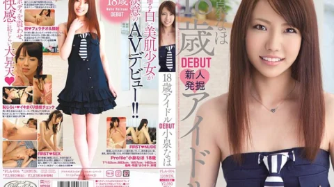 PLA-004 18-year-old idol DEBUT Naho Koizumi