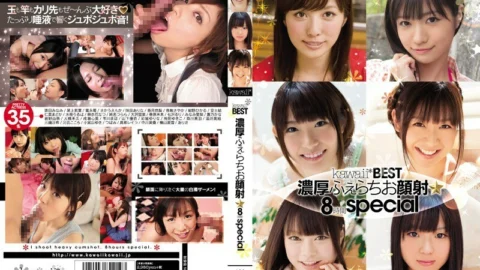 KWBD-129 kawaii*BEST rich fellatio facial ☆ 8 hours special