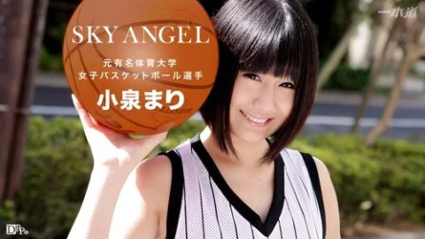 1PONDO-071916-342 1Pondo-071916_342 — Sky Angel 199 Part 2