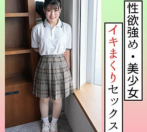SCUTE-1297 nonoka 2