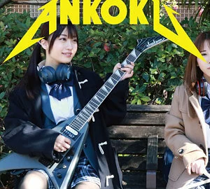 ANKK-075 (tentative) Mr. Dark 075