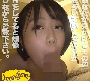 SHOW-037 Mao