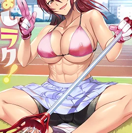 Joshi Luck! 6