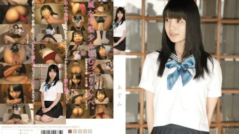 MUKD-181 Asumi