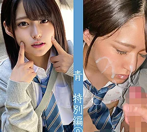 SHINKI-074 M74-chan