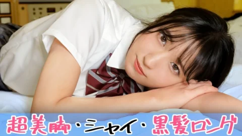 SIMM-804 When I gave 100,000 yen to tall and slender J♪, I was able to have sex like this! Climax with vibes and dirty squirting copulation and cum inside the vagina! Even in the second round of plainclothes sex, the devil is merciless ● Pregnancy is