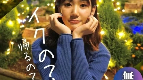 FC2-PPV-4026296 [First Spear] [顏值] Directly arrived half a year ago. . Lady. It’s true. . . 18 years old, young. ～Return of the real thing by learning money～