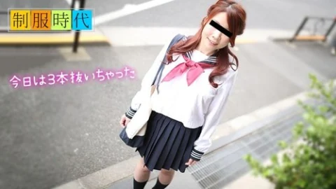 10MUSUME-050119-01 10musume-050119_01 — Uniform Era – I’ll Give You A Handjob –