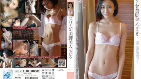APAA-162 Slim & Beautiful Legs Chiharu