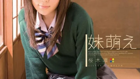 ADZ-107 Sister Moe Rin Sakuragi