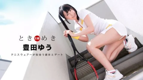 1PONDO-100717-589 1Pondo-100717_589 — Tokimeki ~ Tennis Girl With A Refreshing Smile ~
