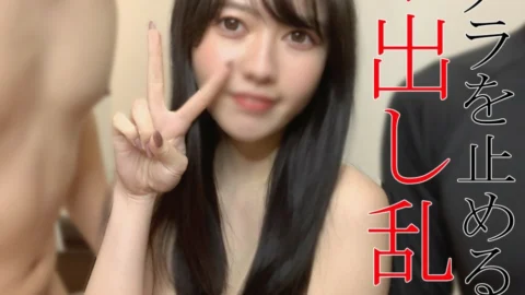 FC2-PPV-1780822 [No] [Appearance] [Review benefits] Super hard project! Sakura-chan 1 hour endurance SEX ♡ Total 5 shots ☆ Gachinko 3P orgy festival without break ☆
