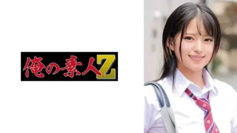 230ORECO-584 230ORECO-584 – Mitsuki-Chan