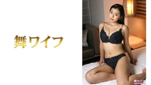 MY-458 Kawabata Emily 2