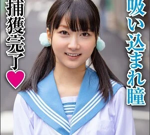 BIG-050 Yui