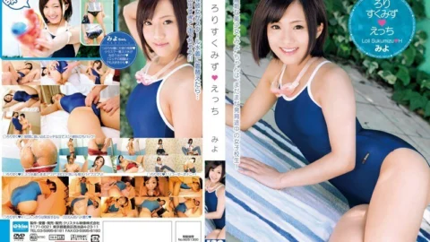 EKDV-350 Lori Sukumizu Sex Miyo