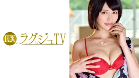 LUXU-823 Luxury TV 797