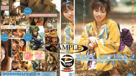 GPS-168 REAL LOVERS 3