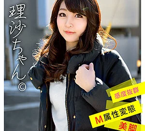 WNSO-023 Risa-chan