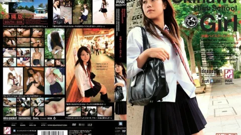 HPD-130 Okinawa High School Girl
