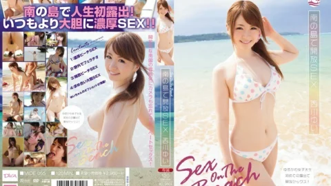 [UNCENSORED-LEAK] MIDE-055 Open SEX on the South Island Yui Nishikawa