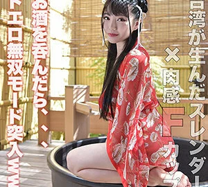 LADY-432 mei mei
