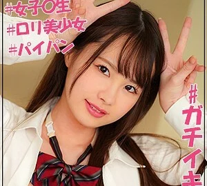 JOTK-068 Ichika