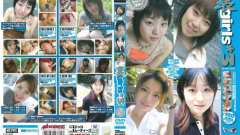 EDGD-004 Ura girls*3