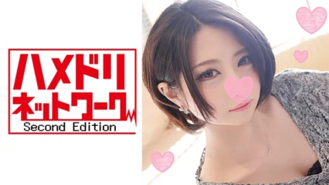 HMDN-235 Kansai Charisma Reading Mo JD Kanako-chan 19 years old Saddle spree regardless of location SE × I love de transformation bitch girl ♪ Crab crotch fully open to suck dick juice, filthy bitch waist swing FUCK crazy Pakopako ♪ Chibi gal pussy d