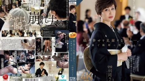 ROE-408 While witnessing her daughter’s happiness… Mother Satsuki Kirioka was violated by her son-in-law at the wedding reception