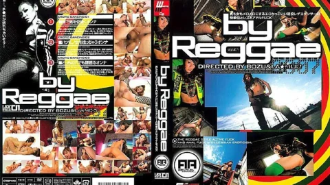 CWM-010 by Reggae
