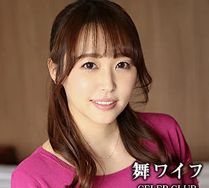 MYWIFE-565 Ai Nishino