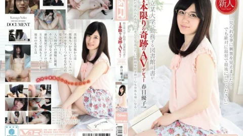 VRTM-084 Yuko Kasuga makes her miracle AV debut with only one sober and serious librarian working at a prefectural university