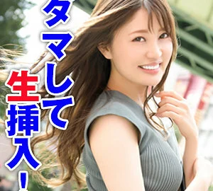 SRTF-007 Sato-chan