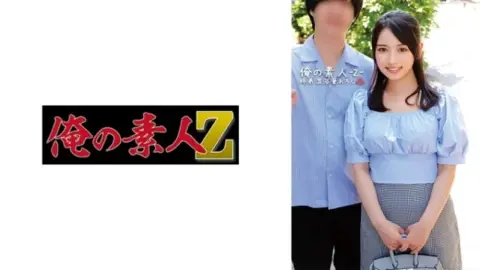 230ORECO-561 230ORECO-561 – Yuri