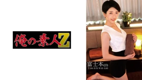 [UNCENSORED-LEAK] ORECO-540 Fujimoto 335 1