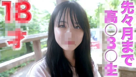 FC2-PPV-4716715 1※8 years old!! “Until last month, she was a high school student” Amazingly cute! Full face reveal! Extremely fresh! Crystal clear! Neck ○, vibrator, anal licking, gag, completely first shoot!! Individual shoot 499th person