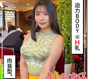 [UNCENSORED-LEAK] HOI-329 Shina