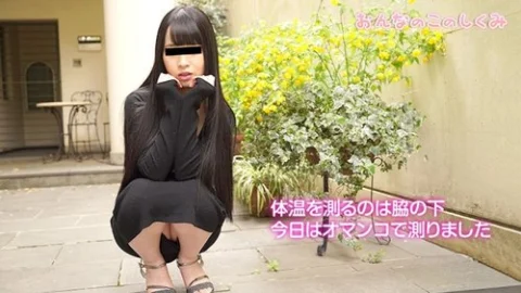 10MUSUME-061519-01 10musume-061519_01 — How A Woman Works: Body Temperature Is Measured By The Vagina