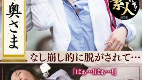 KRS-084 Wife of a good family Madam, thank you very much…09