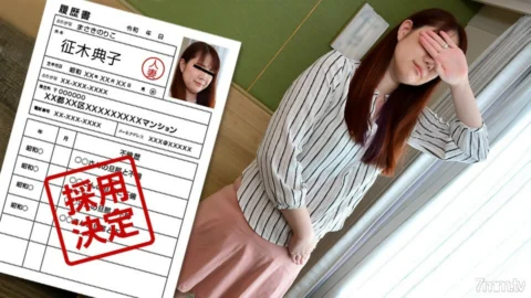 111121-557 Amateur Wife’s First Shooting Document 95 Noriko Seiki