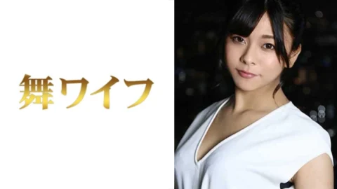 MY-362 Saori Nishijima 2