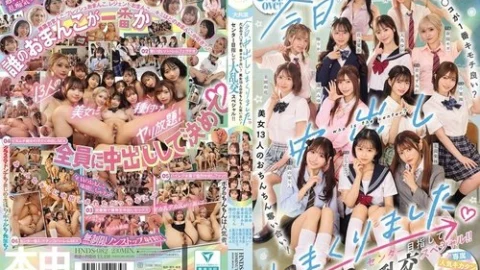 [UNCENSORED-LEAK] HNDS-082 Today, We Had A Ton Of Creampies. Whose Pussy Feels The Best? 13 Beautiful Girls Fight Over Your Dick! A Huge Orgy Special With The Goal Of Being The Center!!